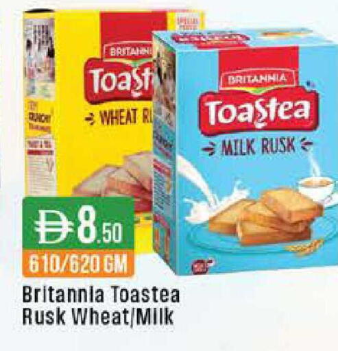 available at ويست زون سوبرماركت in الإمارات العربية المتحدة , الامارات - دبي