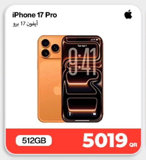 available at Miracle Phones in Qatar - Umm Salal