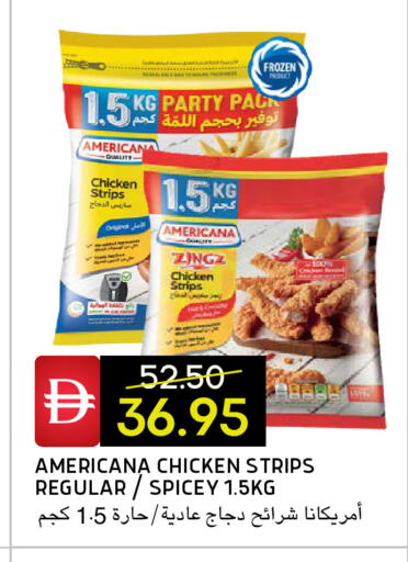 available at Select Market in UAE - Abu Dhabi