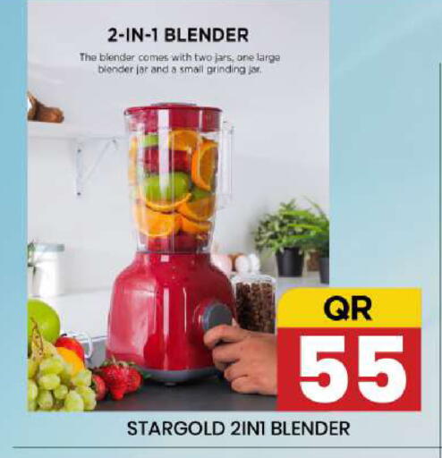 available at New Stop n Shop @Fereej Bin Omran in Qatar - Al Rayyan