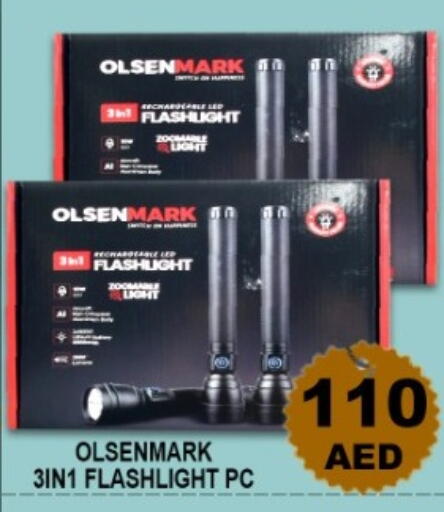 available at جرين جيفت متجر أقسام in الإمارات العربية المتحدة , الامارات - دبي