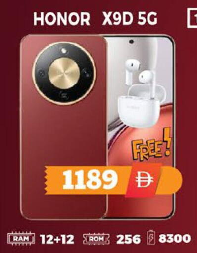 available at EXPRESS AL MADEENA HYPERMARKET LLC in UAE - Abu Dhabi