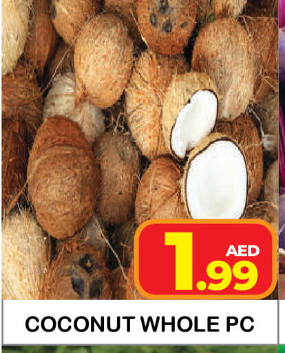 Coconut available at Baniyas Spike  in UAE - Umm al Quwain