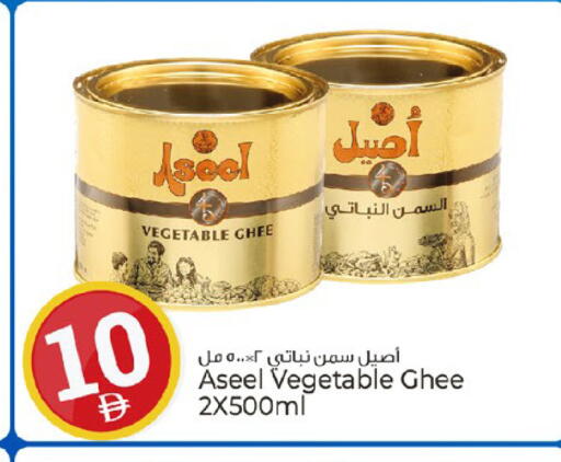available at كنز هايبرماركت in الإمارات العربية المتحدة , الامارات - الشارقة / عجمان