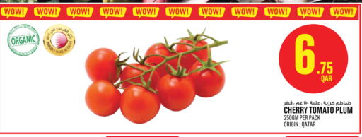 Cherry Plum Cherry tomato available at مونوبريكس in قطر - الدوحة