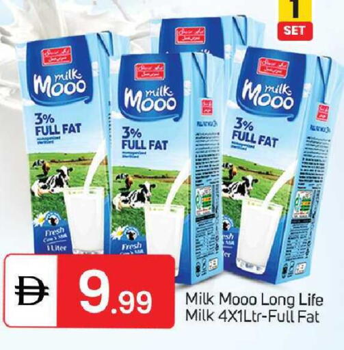 available at TALAL MARKET in UAE - Abu Dhabi