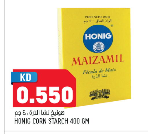 available at Oncost in Kuwait - Kuwait City