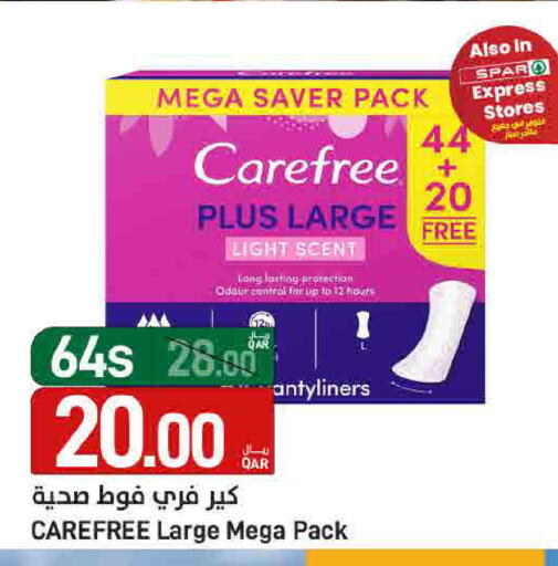 available at SPAR in Qatar - Doha