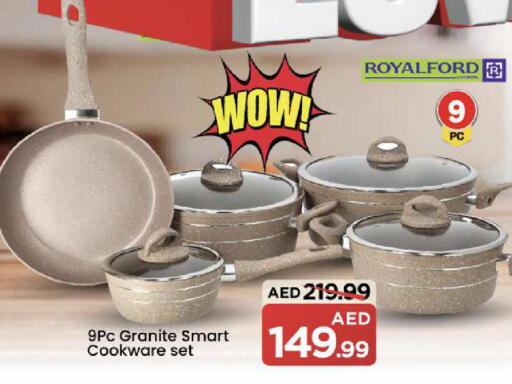 available at مارك & سيف in الإمارات العربية المتحدة , الامارات - دبي