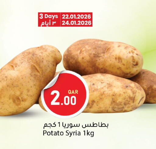 Potato from Syria available at Dana Market in Qatar - Al Khor