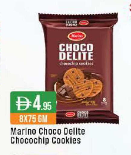 available at ويست زون سوبرماركت in الإمارات العربية المتحدة , الامارات - دبي