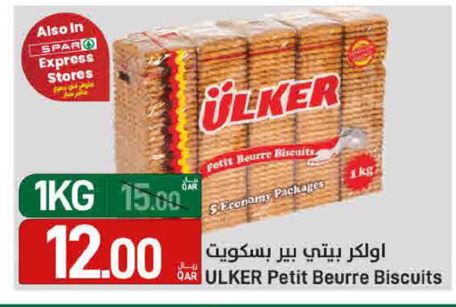 available at SPAR in Qatar - Doha
