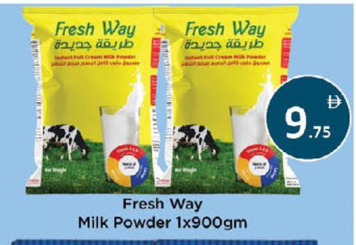 available at AIKO Mall and AIKO Hypermarket in UAE - Al Ain