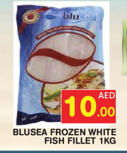 available at سنابل بني ياس in الإمارات العربية المتحدة , الامارات - دبي