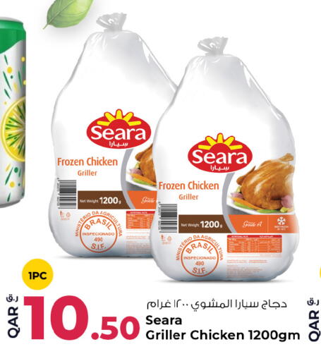 available at Rawabi Hypermarket in Qatar - Al Daayen