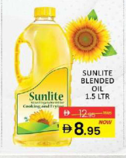 available at Al Madina  in UAE - Sharjah / Ajman