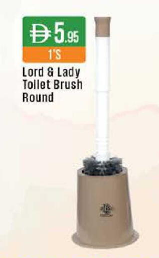 available at ويست زون سوبرماركت in الإمارات العربية المتحدة , الامارات - دبي