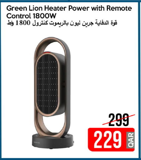 available at iCONNECT  in Qatar - Doha