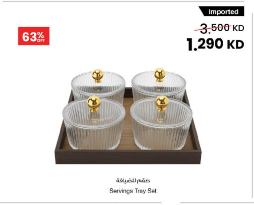 available at The Sultan Center in Kuwait - Jahra Governorate