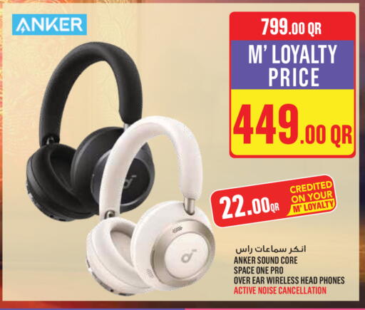 available at Monoprix in Qatar - Al Shamal