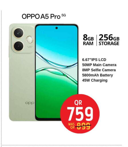 available at Safari Hypermarket in Qatar - Al Shamal