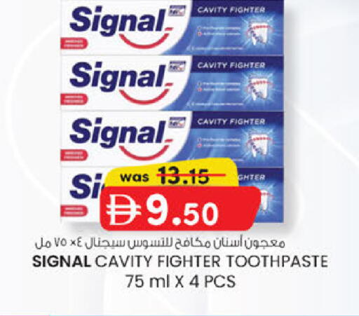 available at Al Safa in UAE - Al Ain