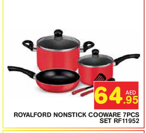 available at سنابل بني ياس in الإمارات العربية المتحدة , الامارات - دبي