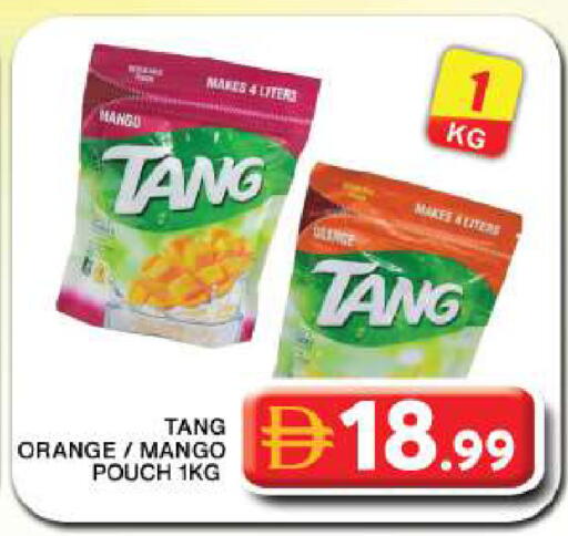 Orange Mango available at Grand Hyper Market in UAE - Dubai