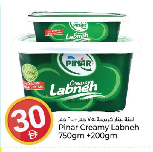 available at كنز هايبرماركت in الإمارات العربية المتحدة , الامارات - الشارقة / عجمان