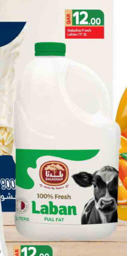 available at SPAR in Qatar - Doha