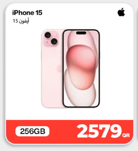 available at Miracle Phones in Qatar - Umm Salal