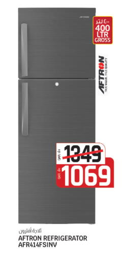 available at كنز ميني مارت in قطر - الشمال