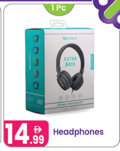 available at Al Nahda Gifts Center in UAE - Dubai