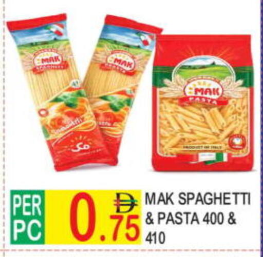 available at Dream Land in UAE - Dubai