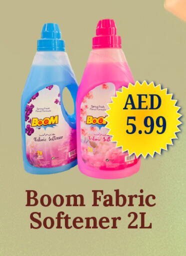 available at GSY Cash & Carry Supermarket in UAE - Dubai