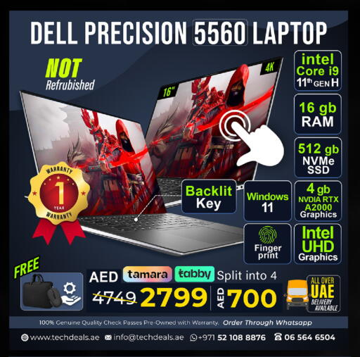 available at تيك ديلس ترادينغ in الإمارات العربية المتحدة , الامارات - رَأْس ٱلْخَيْمَة