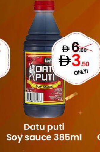 available at GSY Cash & Carry Supermarket in UAE - Dubai