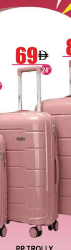 available at AL MADINA (Dubai) in UAE - Dubai