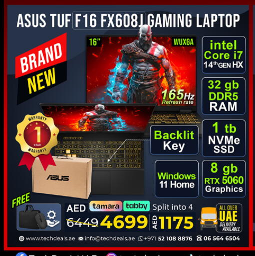 available at TechDeals Electronics Trading in UAE - Ras al Khaimah