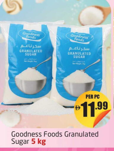 available at مركز دلتا in الإمارات العربية المتحدة , الامارات - الشارقة / عجمان