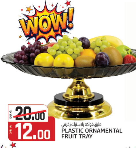 available at Kenz Mini Mart in Qatar - Al-Shahaniya