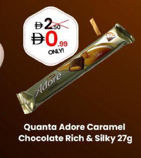 available at GSY Cash & Carry Supermarket in UAE - Dubai