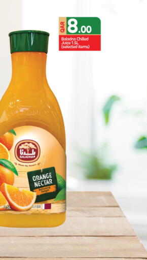 Orange available at كنز ميني مارت in قطر - الشمال