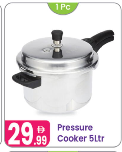 available at النهدة للهدايا in الإمارات العربية المتحدة , الامارات - الشارقة / عجمان