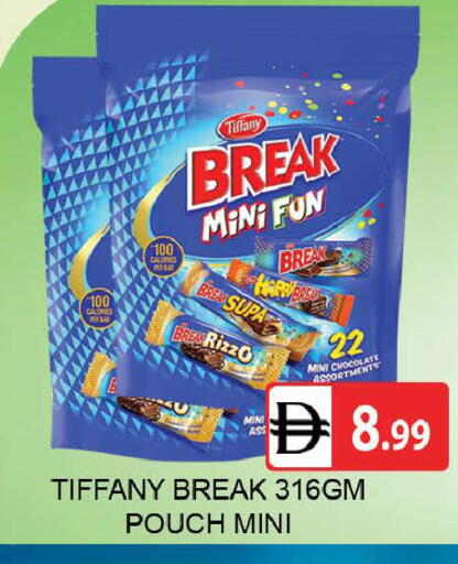 available at AL MADINA (Dubai) in UAE - Dubai