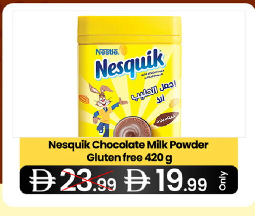 available at  ELITE BASKET SUPERMARKET L.L.C. SP in UAE - Sharjah / Ajman