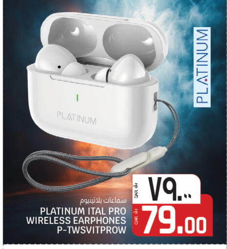 available at Saudia Hypermarket in Qatar - Al-Shahaniya