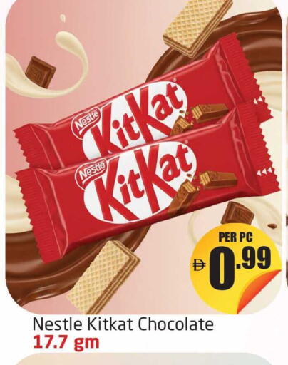 available at Delta Centre in UAE - Dubai