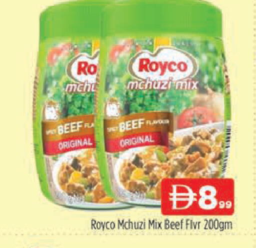 available at المدينة in الإمارات العربية المتحدة , الامارات - دبي