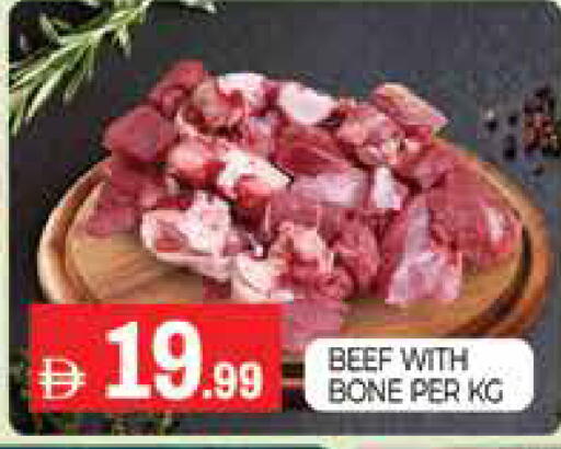 available at المدينة in الإمارات العربية المتحدة , الامارات - دبي